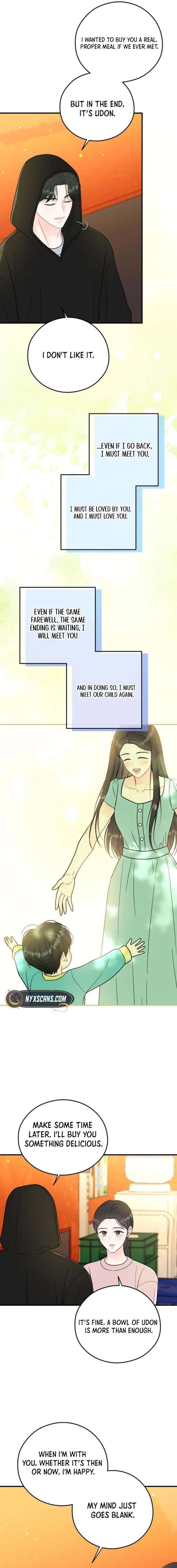 One and only Chapter 30 - Page 14