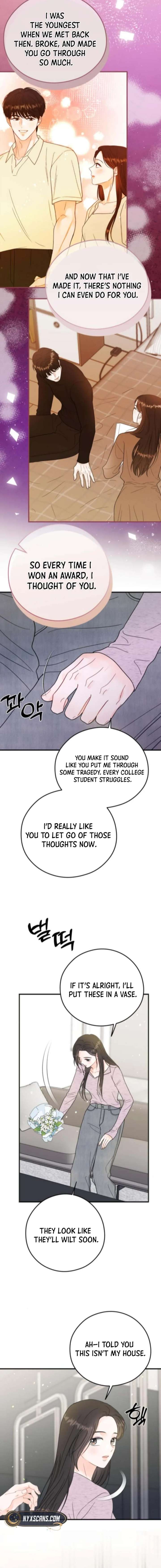 One and only Chapter 32 - Page 14