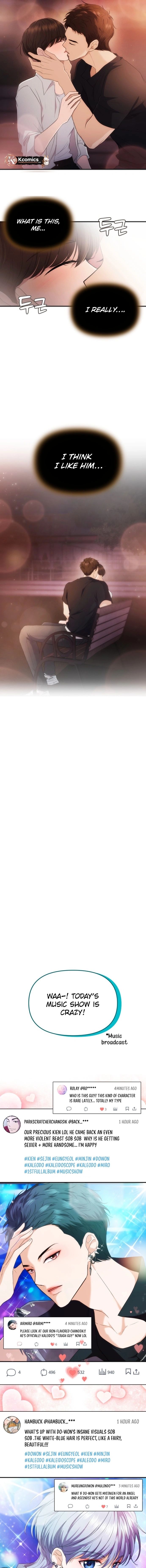 One Day, I Suddenly Got a Crush Chapter 30 - Page 7