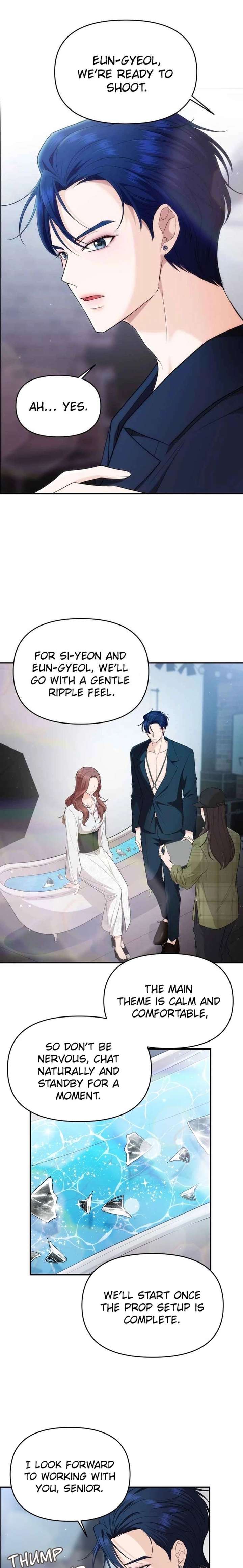 One Day, I Suddenly Got a Crush Chapter 31 - Page 13