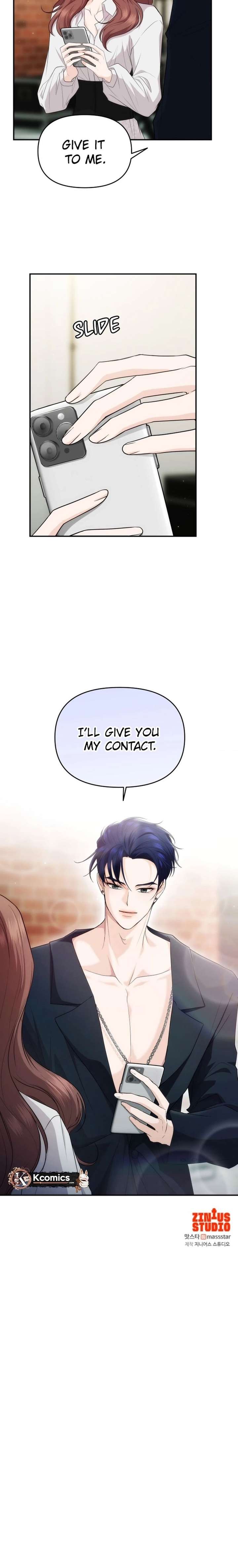 One Day, I Suddenly Got a Crush Chapter 31 - Page 24