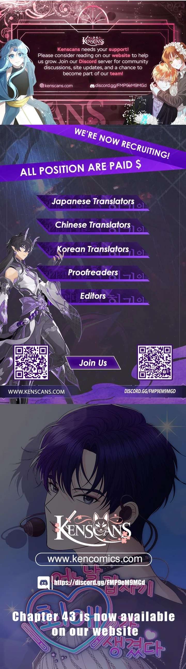 One Day, I Suddenly Got a Crush Chapter 31 - Page 25