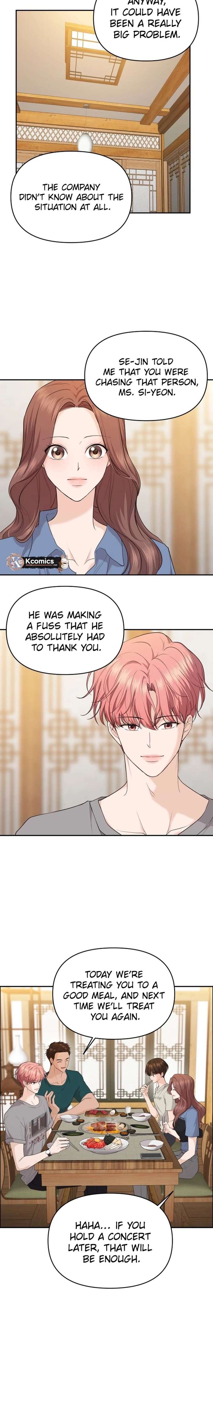 One Day, I Suddenly Got a Crush Chapter 32 - Page 8