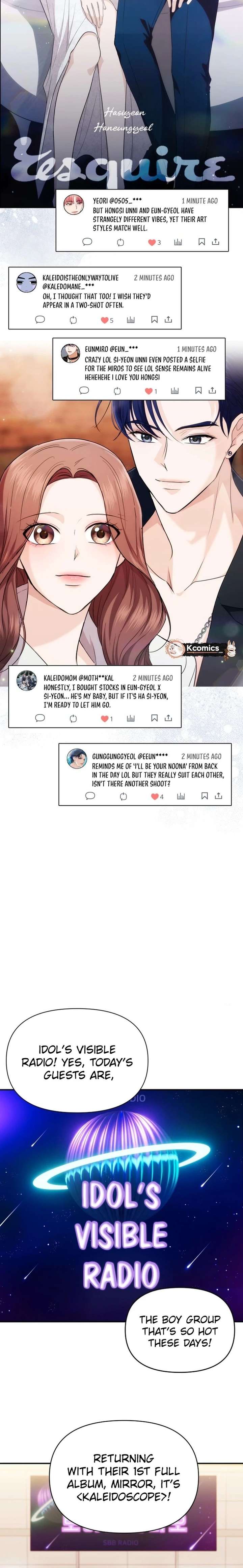 One Day, I Suddenly Got a Crush Chapter 32 - Page 22