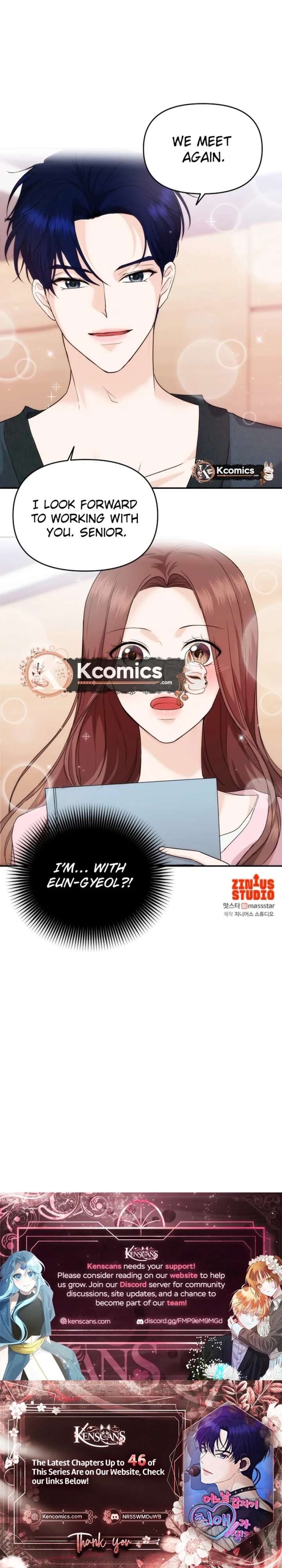 One Day, I Suddenly Got a Crush Chapter 33 - Page 23