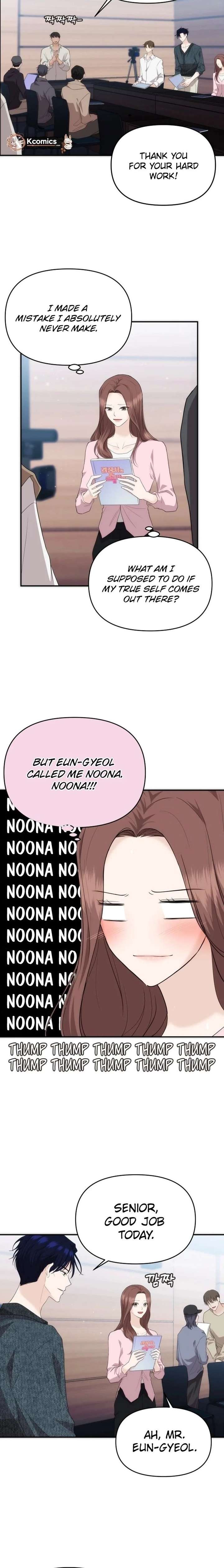 One Day, I Suddenly Got a Crush Chapter 34 - Page 4