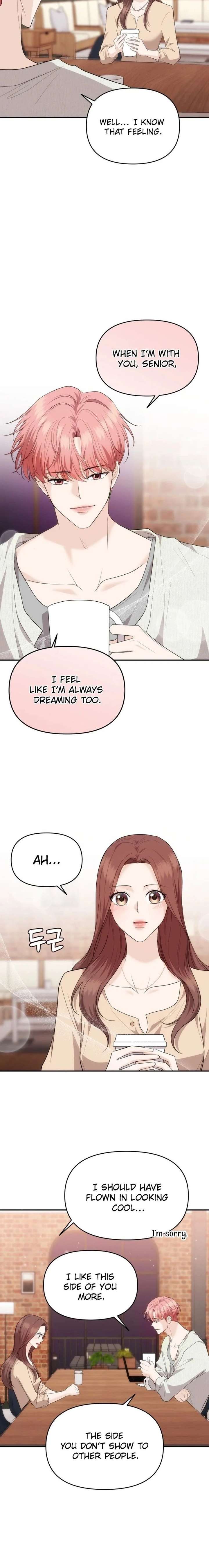 One Day, I Suddenly Got a Crush Chapter 34 - Page 16