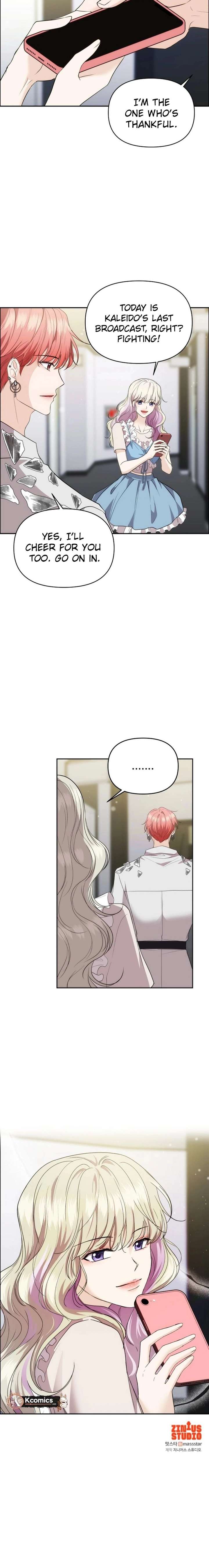 One Day, I Suddenly Got a Crush Chapter 34 - Page 28