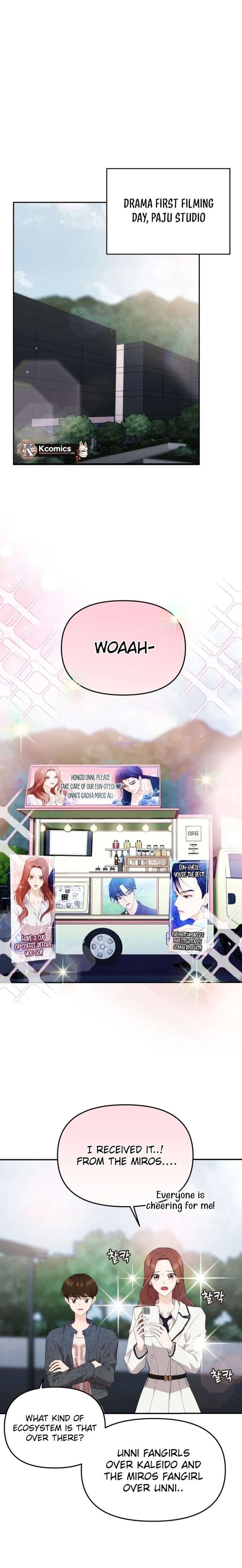 One Day, I Suddenly Got a Crush Chapter 35 - Page 23