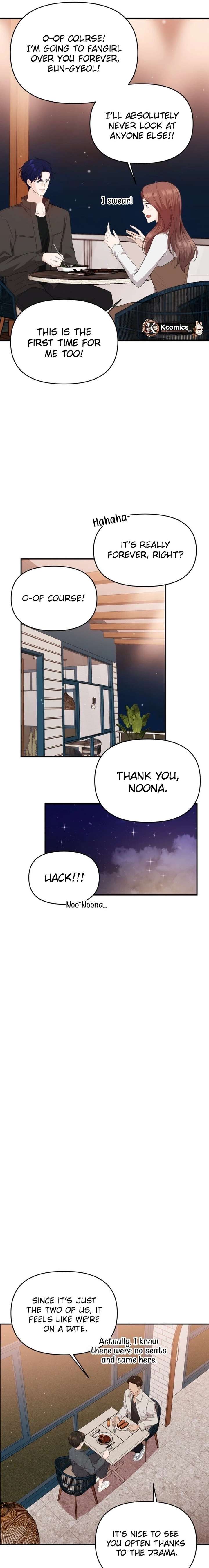 One Day, I Suddenly Got a Crush Chapter 36 - Page 16