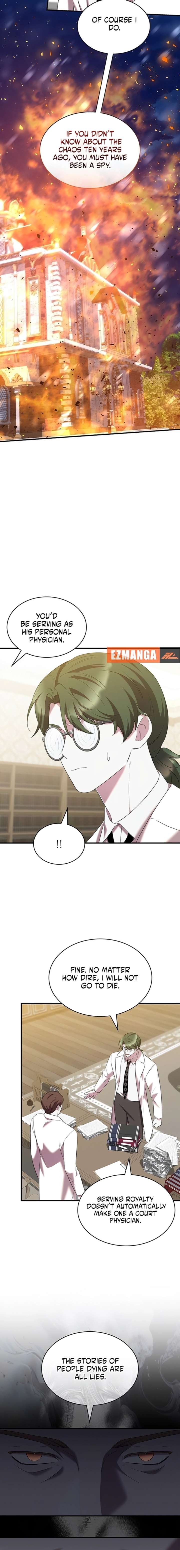 One Day My Sister Died - Chapter 41 - 4