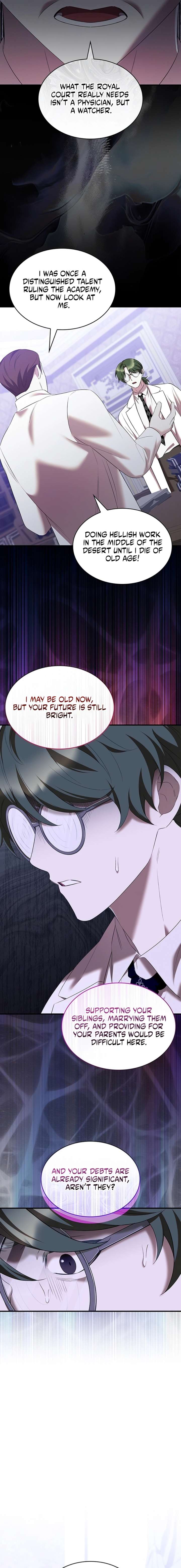 One Day My Sister Died - Chapter 41 - 5