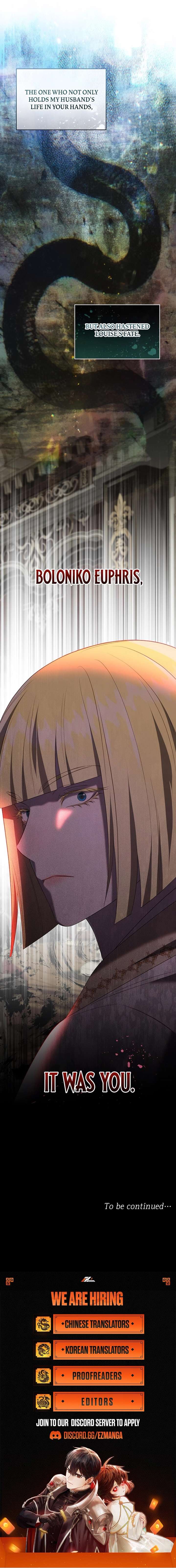 One Day My Sister Died - Chapter 41 - 16