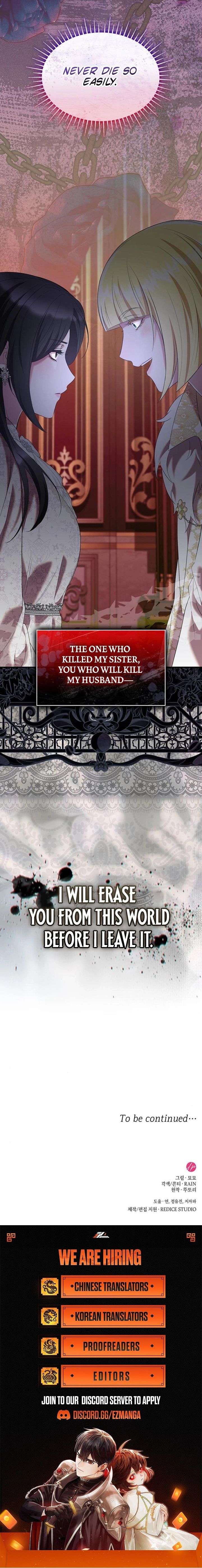 One Day My Sister Died Chapter 43 - Page 16