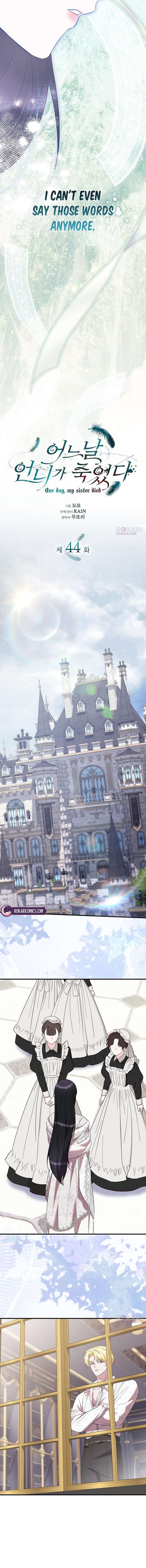 One Day My Sister Died Chapter 44 - Page 9