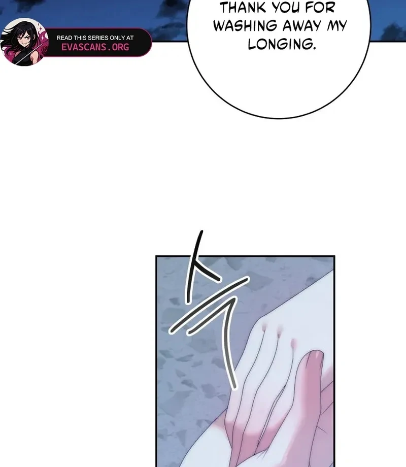 One Step Forward to the Flower Path Chapter 135 - Page 15