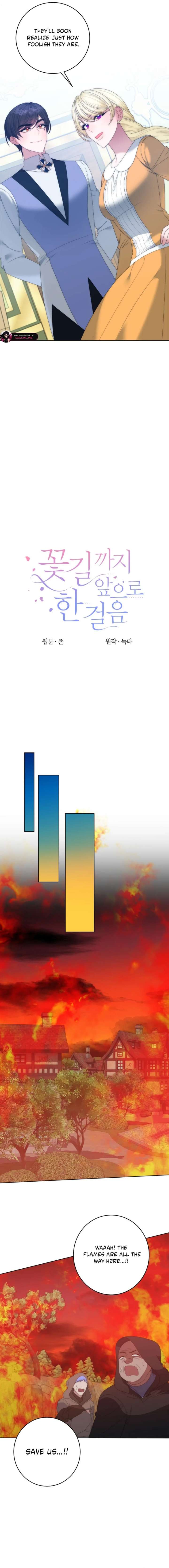 One Step Forward to the Flower Path Chapter 137 - Page 7