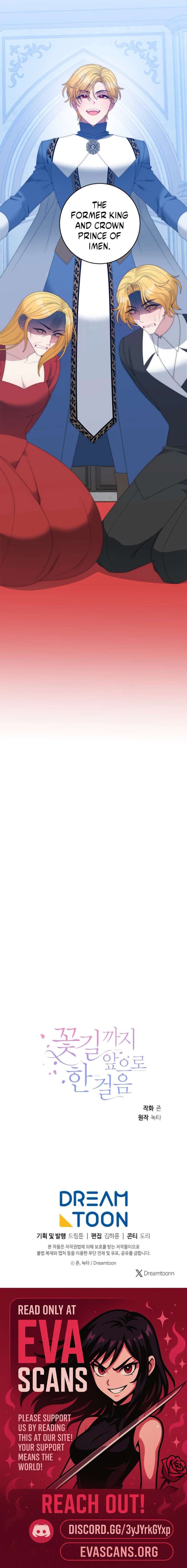 One Step Forward to the Flower Path Chapter 138 - Page 12