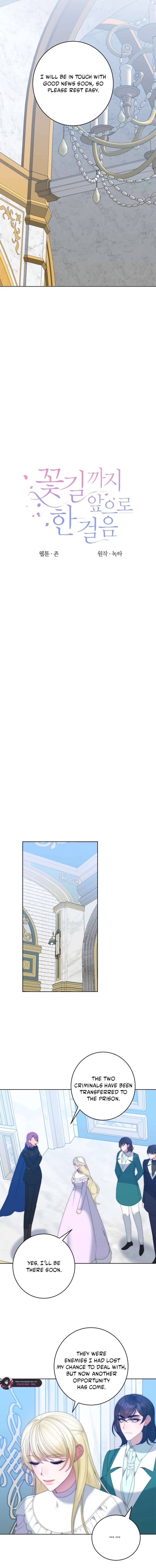 One Step Forward to the Flower Path Chapter 139 - Page 4