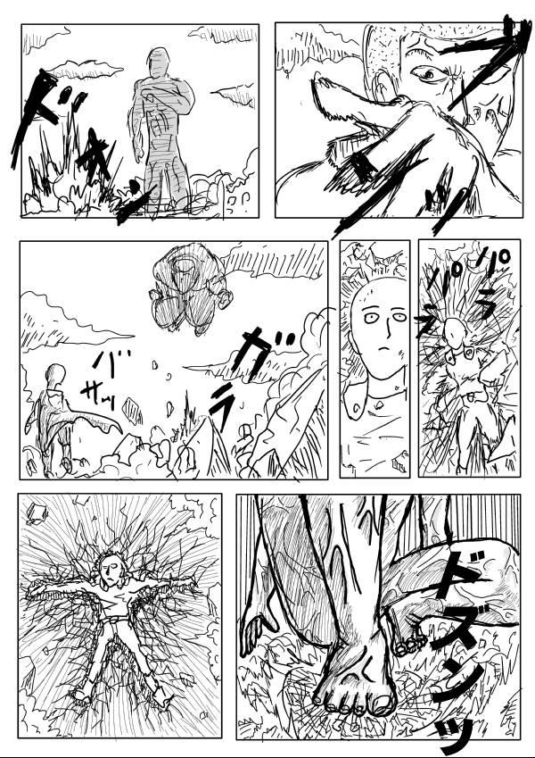 Onepunch-Man (ONE) Chapter 3 - Page 13