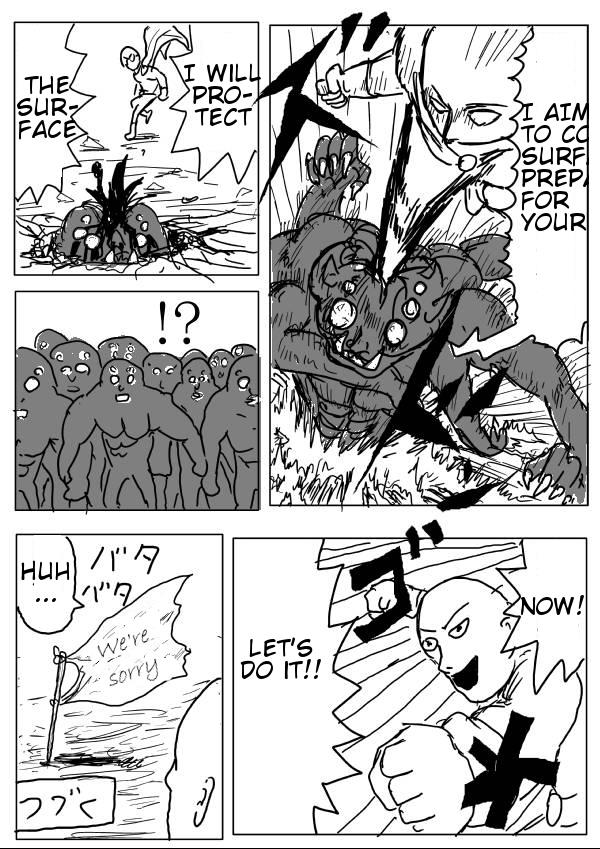 Onepunch-Man (ONE) Chapter 4 - Page 15