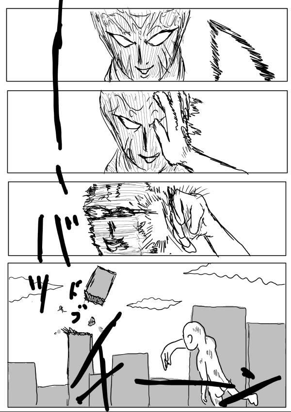 Onepunch-Man (ONE) Chapter 6 - Page 13