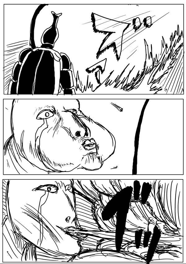 Onepunch-Man (ONE) Chapter 10 - Page 9