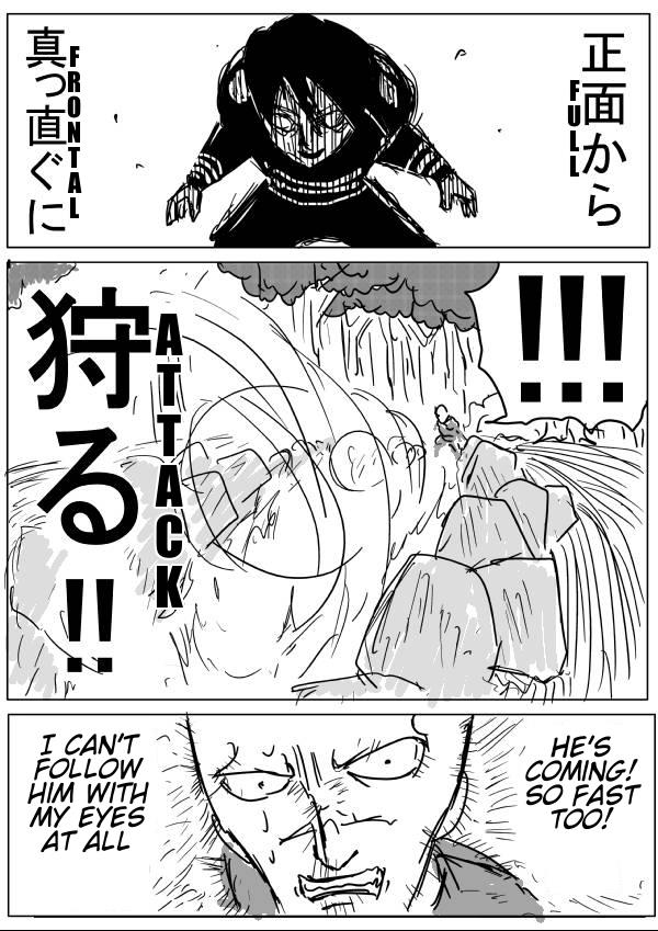 Onepunch-Man (ONE) Chapter 13 - Page 10