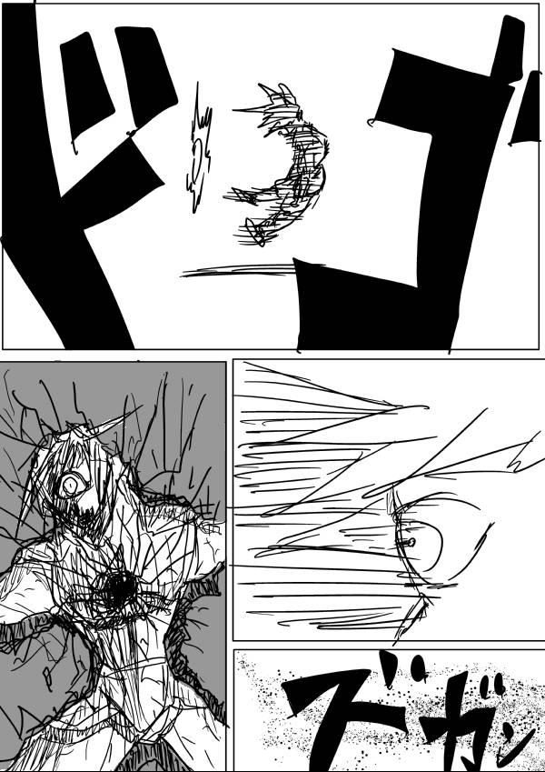 Onepunch-Man (ONE) Chapter 38 - Page 6