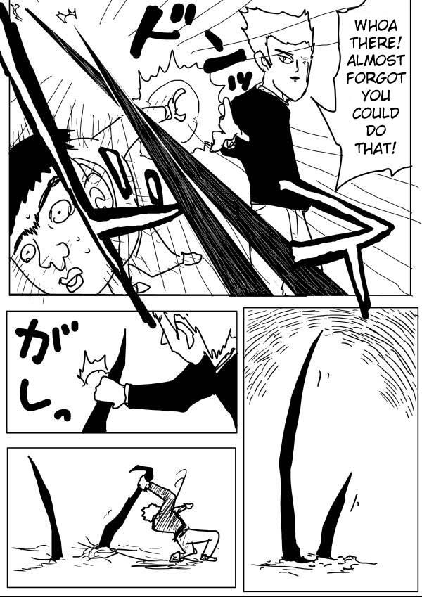 Onepunch-Man (ONE) Chapter 56 - Page 4
