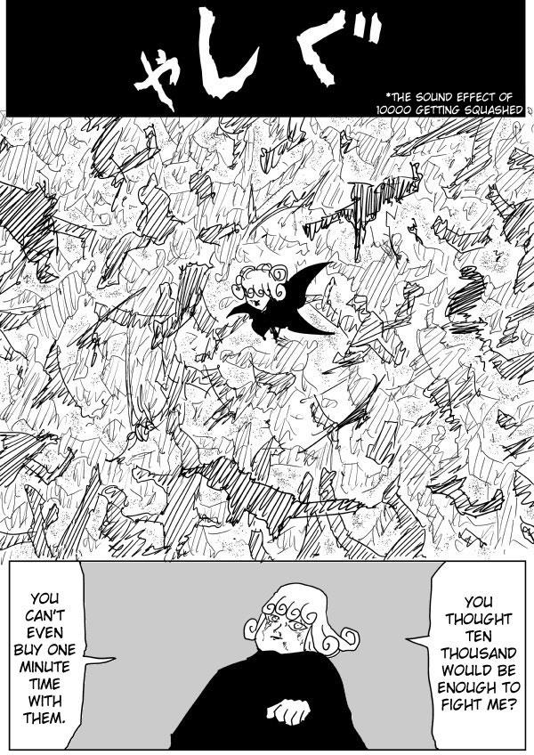 Onepunch-Man (ONE) Chapter 79 - Page 14