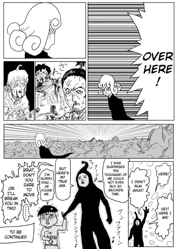 Onepunch-Man (ONE) Chapter 79 - Page 15