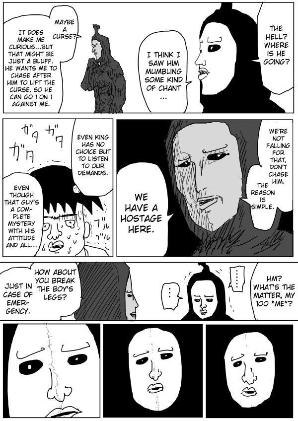 Onepunch-Man (ONE) Chapter 81 - Page 4