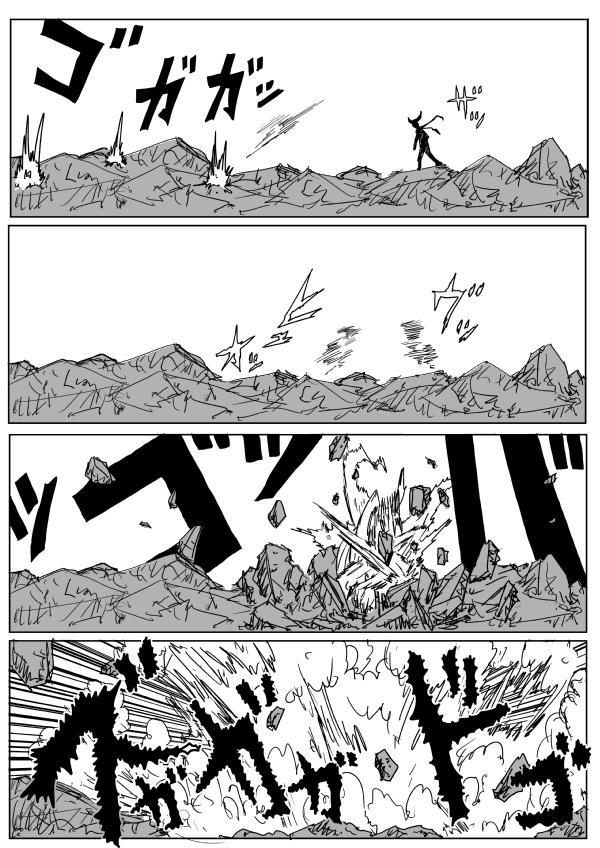 Onepunch-Man (ONE) Chapter 81 - Page 14