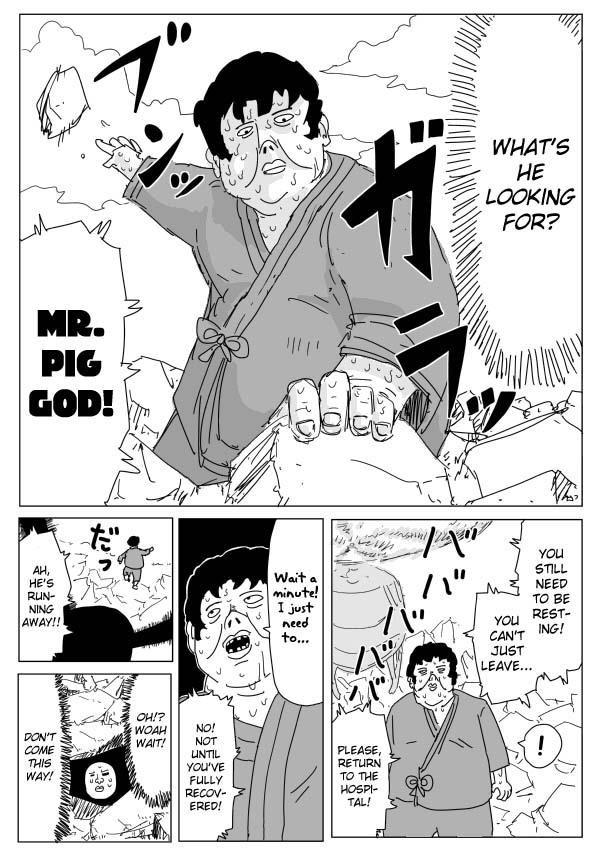 Onepunch-Man (ONE) Chapter 95 - Page 6