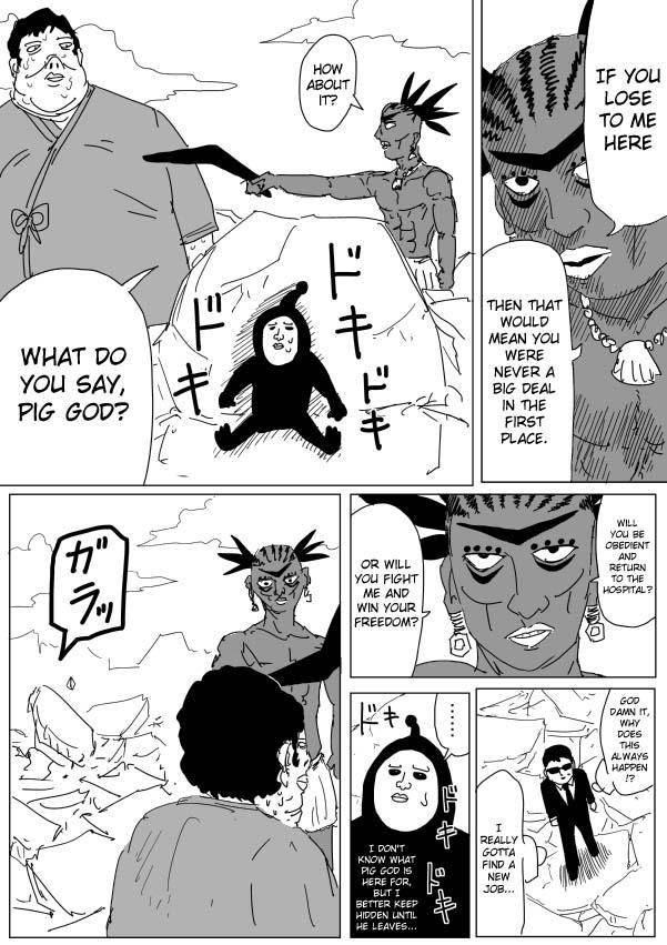 Onepunch-Man (ONE) Chapter 95 - Page 8