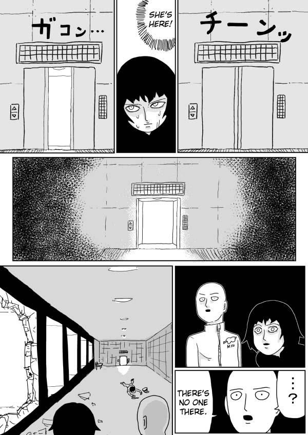 Onepunch-Man (ONE) Chapter 99 - Page 6