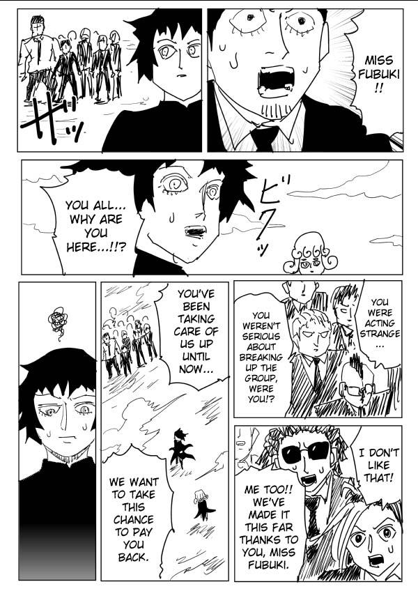 Onepunch-Man (ONE) Chapter 105 - Page 5