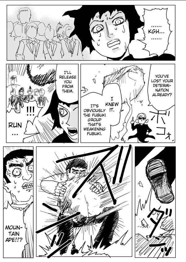 Onepunch-Man (ONE) Chapter 105 - Page 7