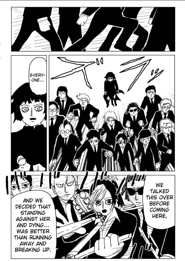 Onepunch-Man (ONE) Chapter 105 - Page 8