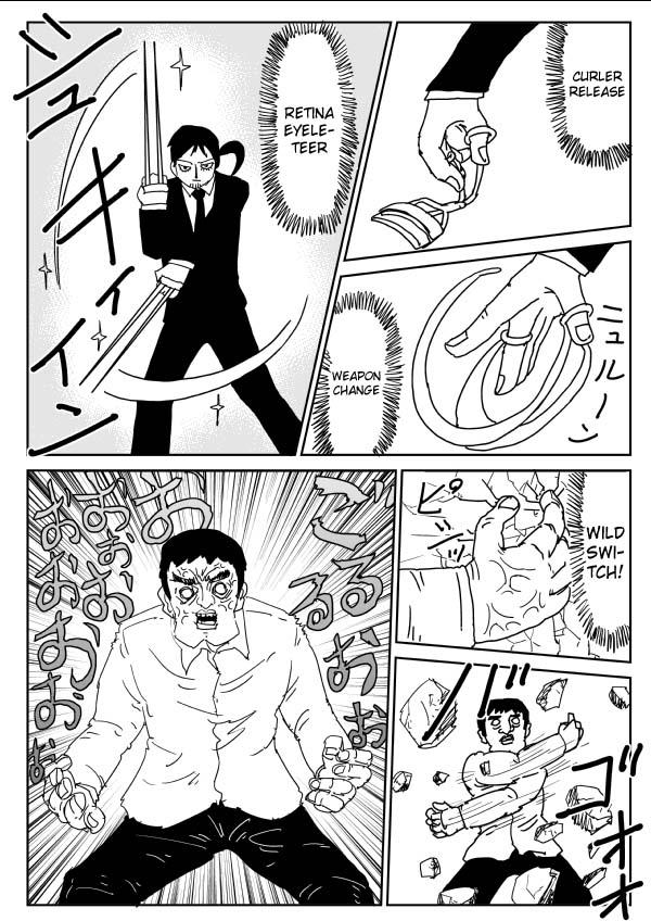 Onepunch-Man (ONE) Chapter 105 - Page 10