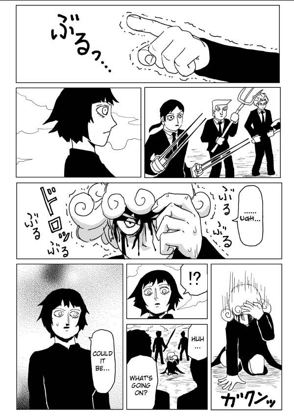 Onepunch-Man (ONE) Chapter 105 - Page 12