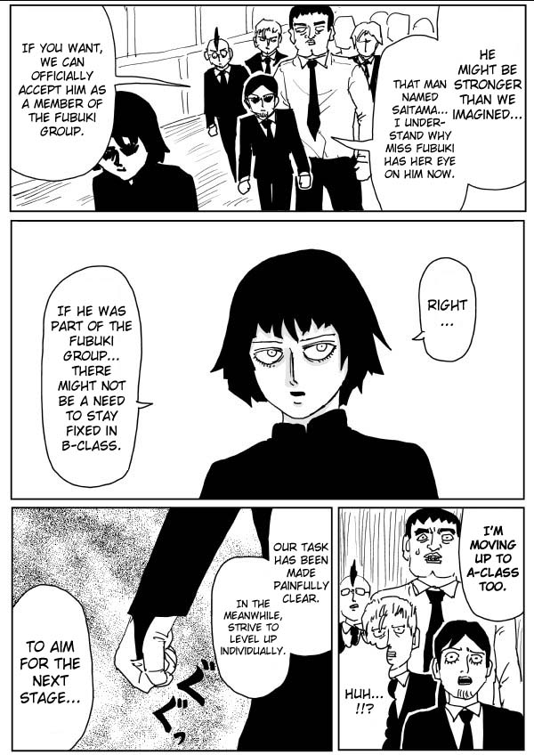 Onepunch-Man (ONE) Chapter 107 - Page 6