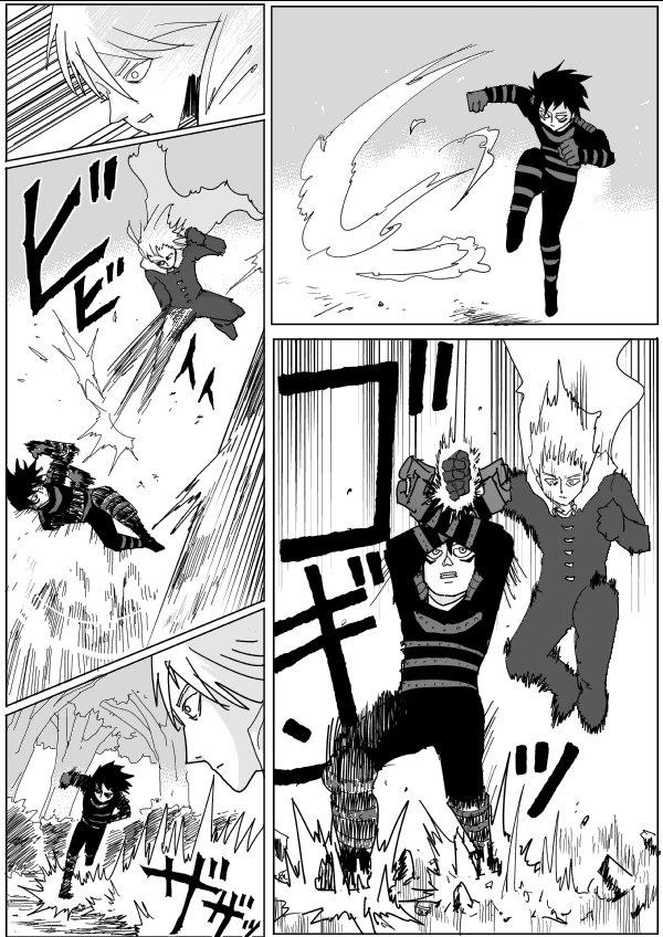 Onepunch-Man (ONE) Chapter 116 - Page 4