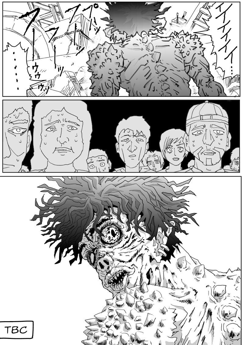 Onepunch-Man (ONE) Chapter 122 - Page 16