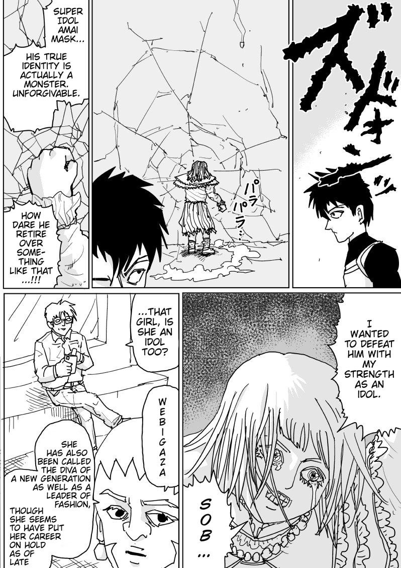 Onepunch-Man (ONE) Chapter 123 - Page 15