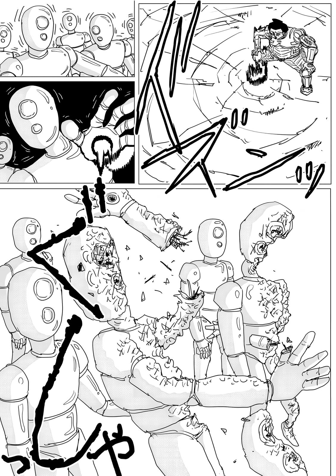 Onepunch-Man (ONE) Chapter 144 - Page 7