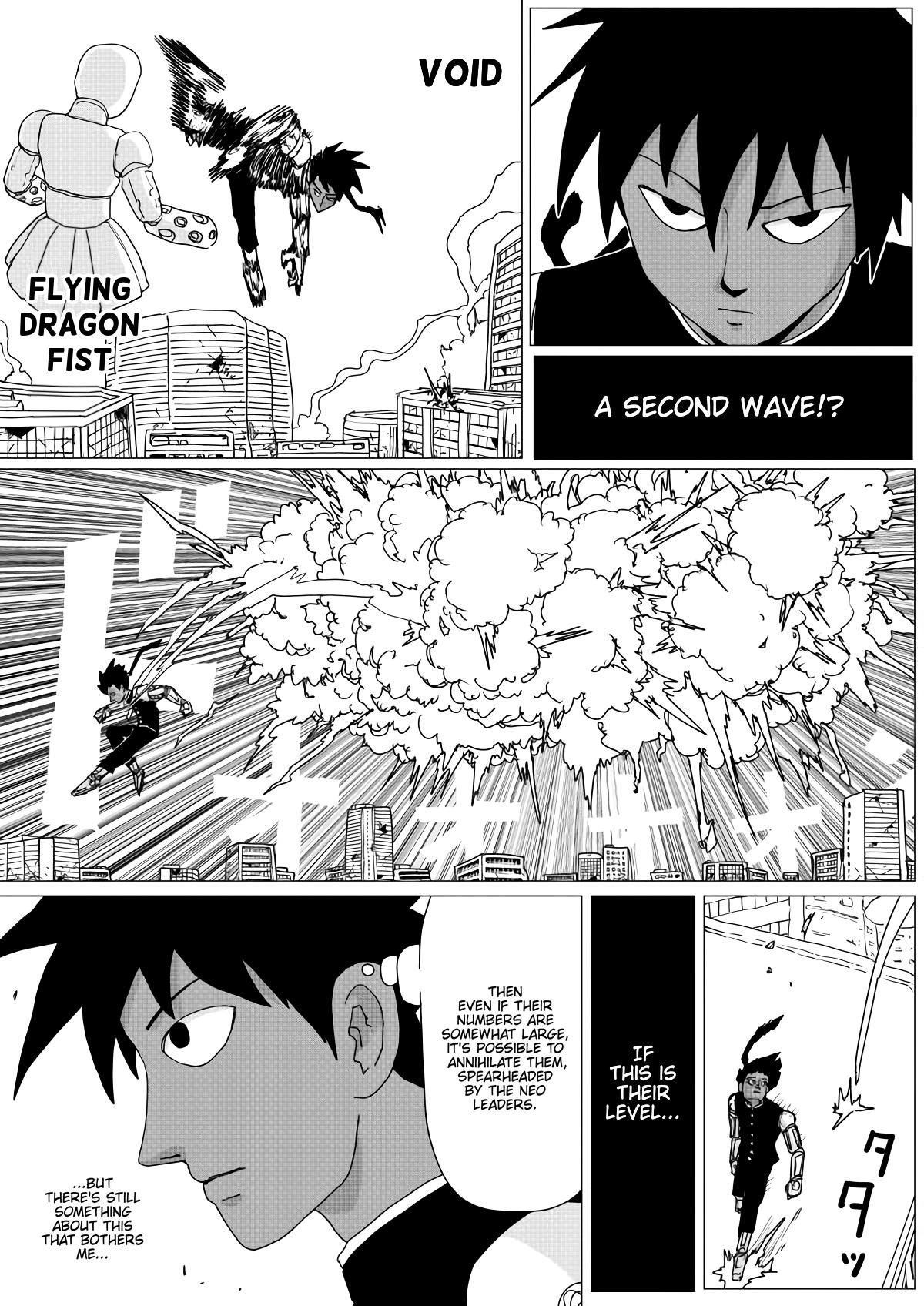 Onepunch-Man (ONE) Chapter 146 - Page 7