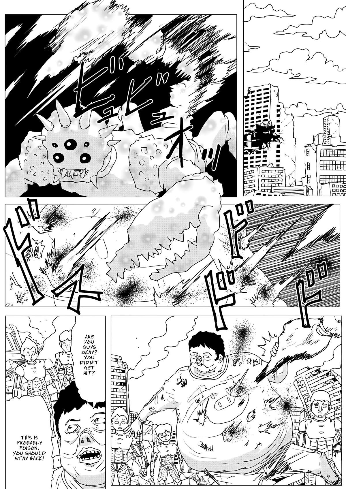 Onepunch-Man (ONE) Chapter 151 - Page 4