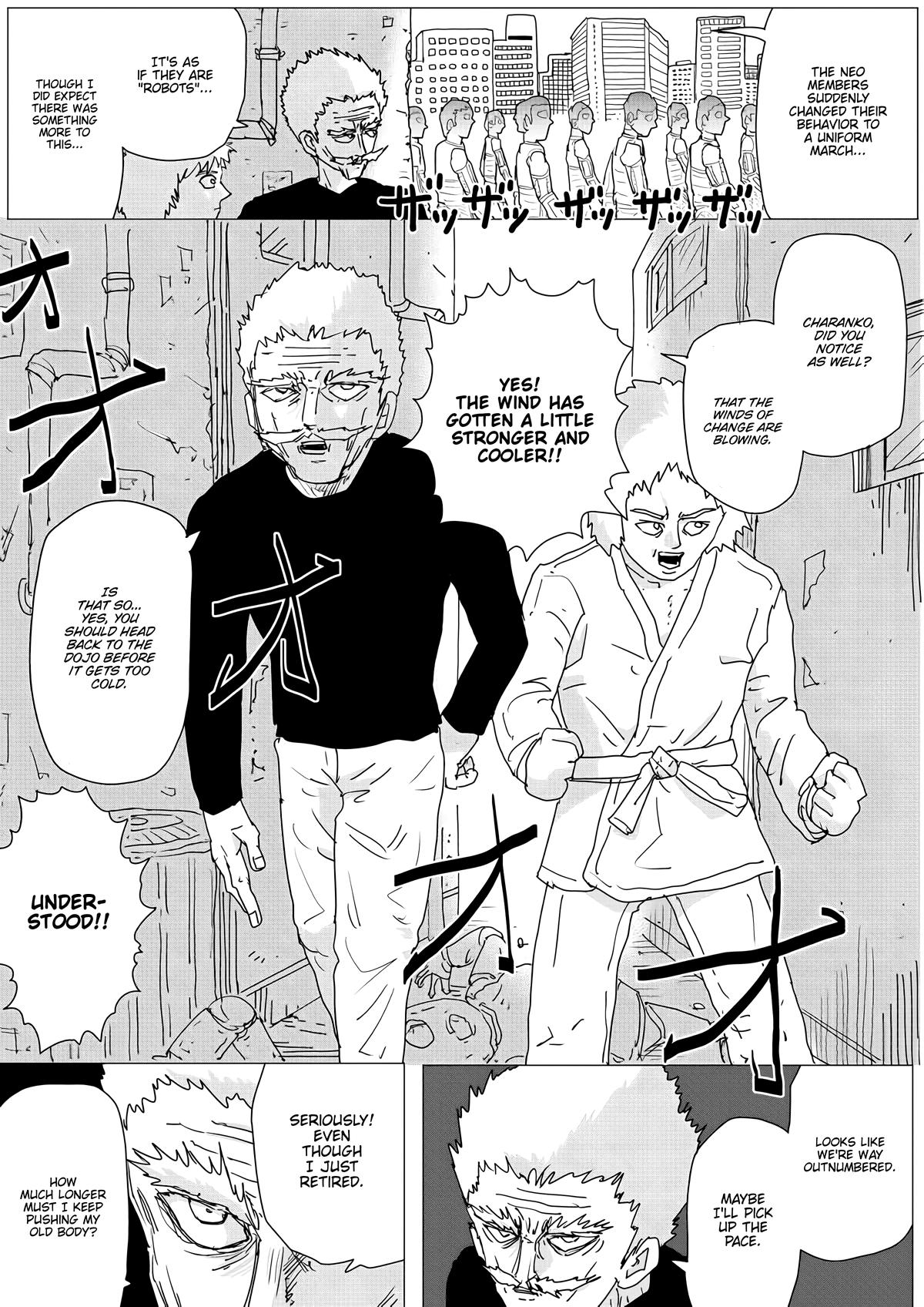 Onepunch-Man (ONE) Chapter 151 - Page 7